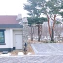 설악하이디 네이버블로그