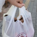 옥순이네옛날통닭 이미지