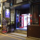 강남대로97길 32 이미지