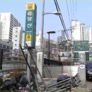 창신역 4번 출구 이미지