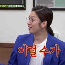 이온케어