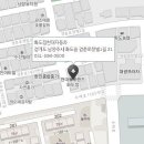 현대자동차화도점 이미지