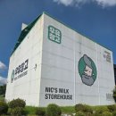 마장공원(산곡남중 옆) | [충남 보령] 보령 우유창고, 남당항 해양분수공원, 공룡발자국화석단지, 대천브루어리