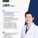 기운찬동물병원 이미지