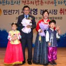 경주호가 이미지