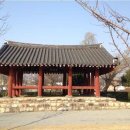 고싸움놀이 전수교육관 | [광주 남구] 고싸움놀이테마파크 - 전 견종 가능 · 맹견 입마개 · 목줄 착용 · 배변봉투 지참