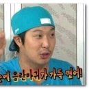 신가바늘산오징어 - 부평구 열우물로49번길 28 | 신가바늘산오징어