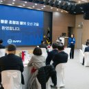 동문치과의원 이미지