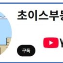 클릭앤초이스 이미지