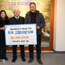 거성농자재 이미지