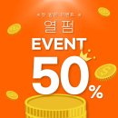 해이헤어살롱 이미지