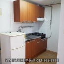 마곡1번지공인중개사사무소 이미지