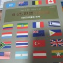 하비경로당 이미지