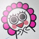 교보생명 동성로사옥 | 핫한 막창 연막창 후기 및 대구 동성로 미용실 루시드 헤어 후기.. 그리고 교보문고에서 찾은 한자의 쓸모