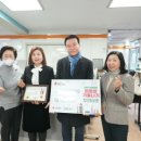 제일어린이집 이미지