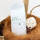 커피하루 이미지