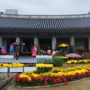 강원감영관찰사박물관 이미지