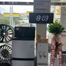 외동정비카센타 이미지