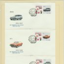 울산우체국 이미지