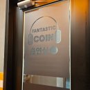 판타스틱 코인노래연습장 이미지