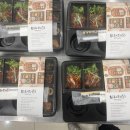 브라더 스크린골프 이미지