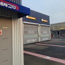 세차의 고수 일산,파주 | [일산] 세차의고수 일산파주점