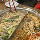 왕십리마라탕훠궈