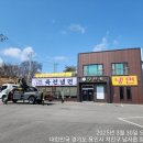 크린위드 동탄지사 | 위드플랜 오산지사, 오산옥외광고 시장을 선도하는 이유