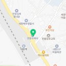 The오름공인중개사사무소 이미지