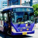 영강슈퍼 이미지