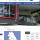 서울특별시건축사회