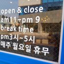 그녀의맛있는레시피 이미지