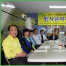 옥남농장 이미지