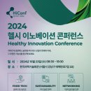 서울푸드씨스템