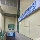 <장례후기> 차분하고 경건한 분위기 속 진행된 장례, 순천향대학교 부천병원 장례식장 효누리상조 후기