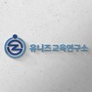 오뚜기물류서비스(주) 이미지