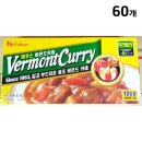 후추하우스 이미지