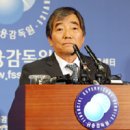 서민산업 이미지