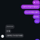 박하은 | 잃어버린 것들은 잃어버린 그 자리에