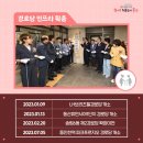 동산휴먼시아2단지경로당 이미지