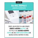 비앤미누보반영구학원 | 남자눈썹문신추천 가격 및 후기 좋은 곳은?