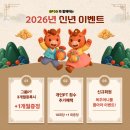 BP30(바디프로젝트30) 이미지