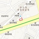 서대구정신건강의학과의원 이미지