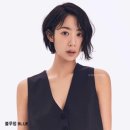 블루브리즈