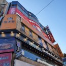 벌툰철산로데오 | [광명만화카페] 벌툰철산로데오점 커플데이트코스 최고