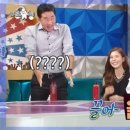 연곡유정오리 네이버블로그