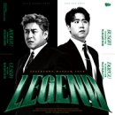 스낵타운 이미지