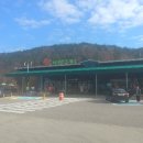 서여주(양평) 이미지