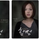 아이비피티 이미지