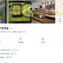 설빙 부천역점 이미지